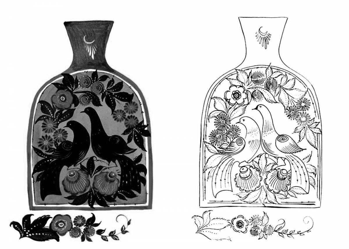 Photo Fancy Khokhloma board coloring book