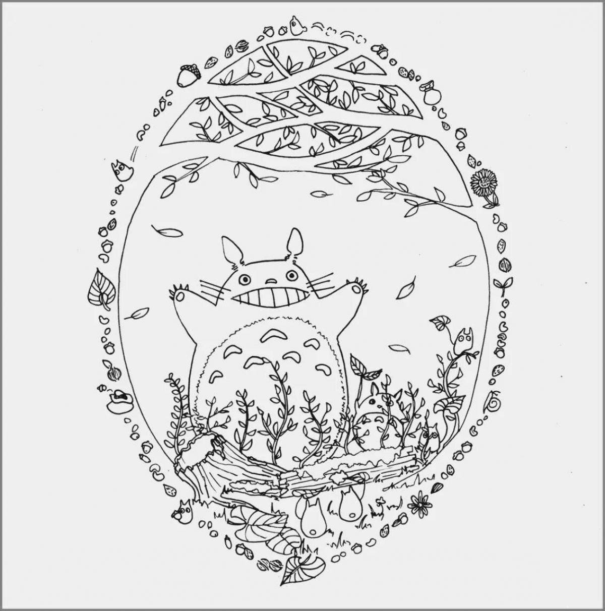 Вдохновляющая раскраска хаяо миядзаки