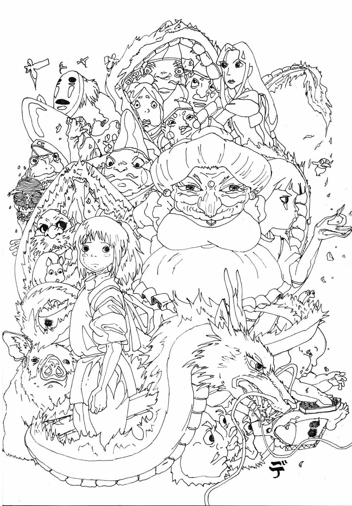Hayao Miyazaki's whimsical coloring