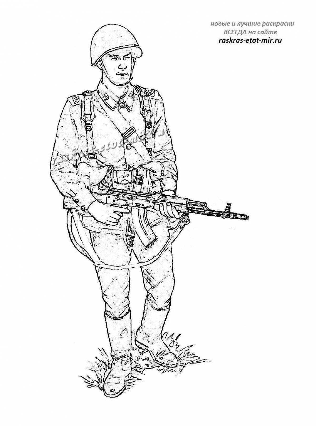 Amazingly colorful Russian soldier coloring book