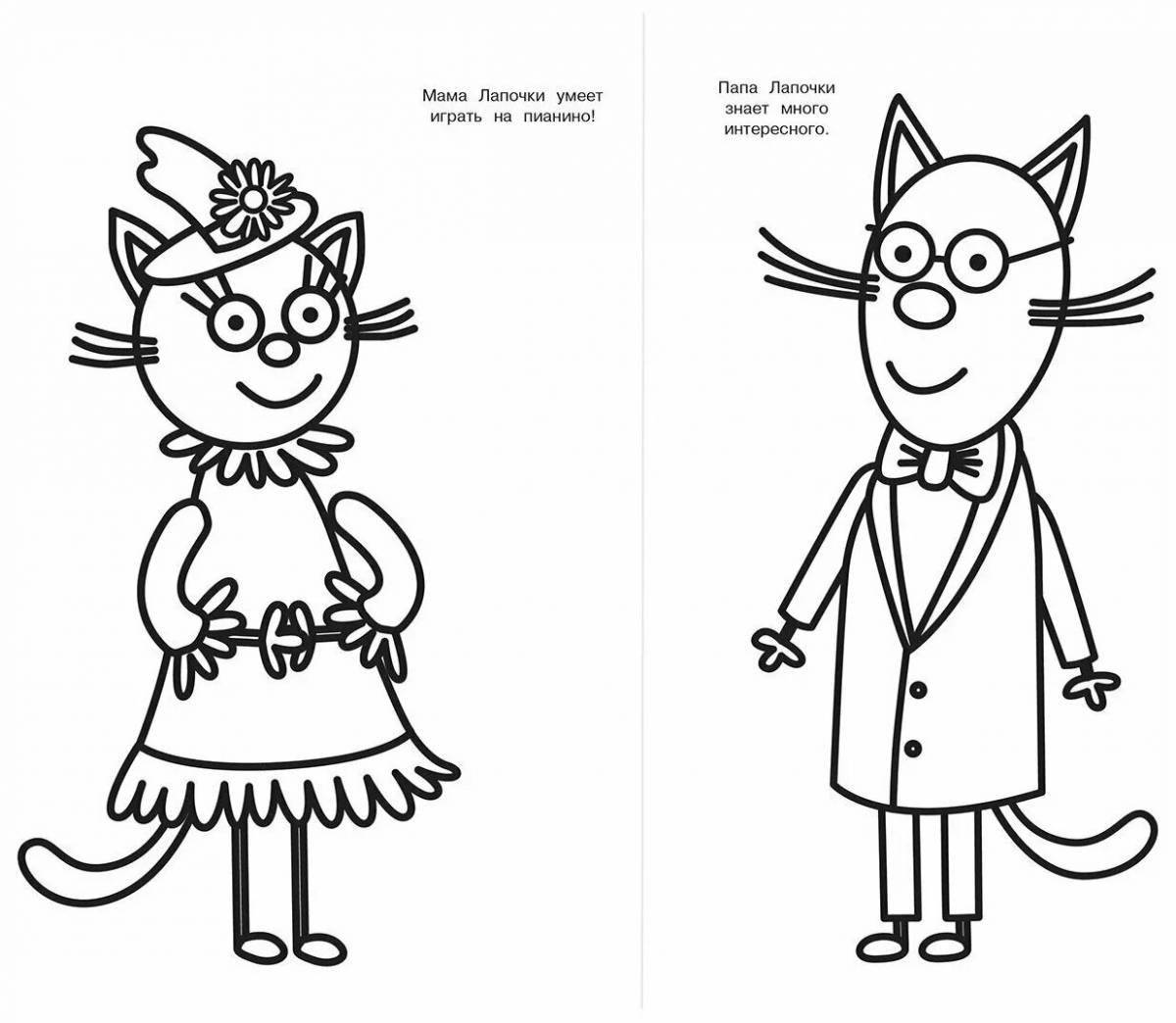 Coloring book bright compote cat