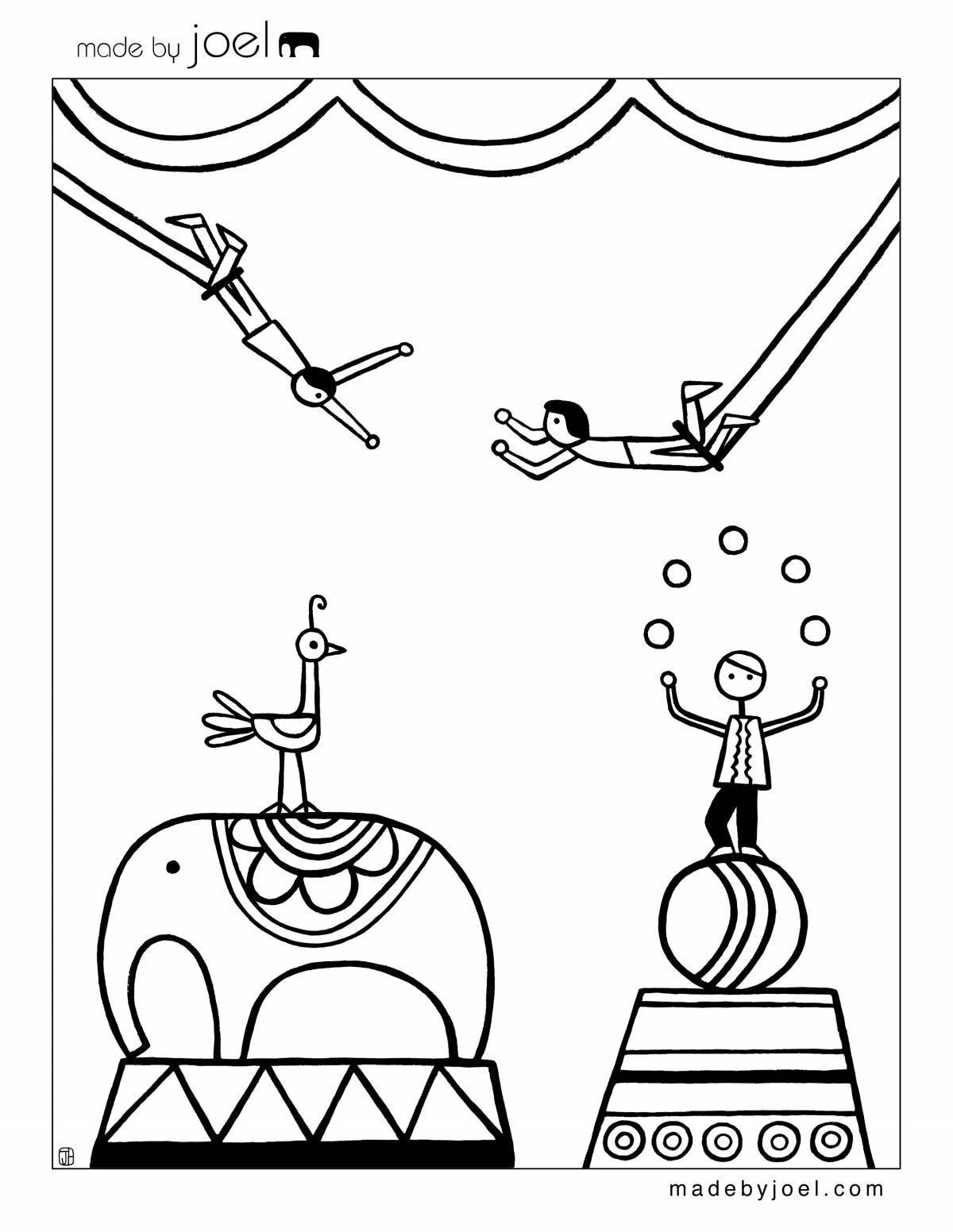 Exciting circus arena coloring page
