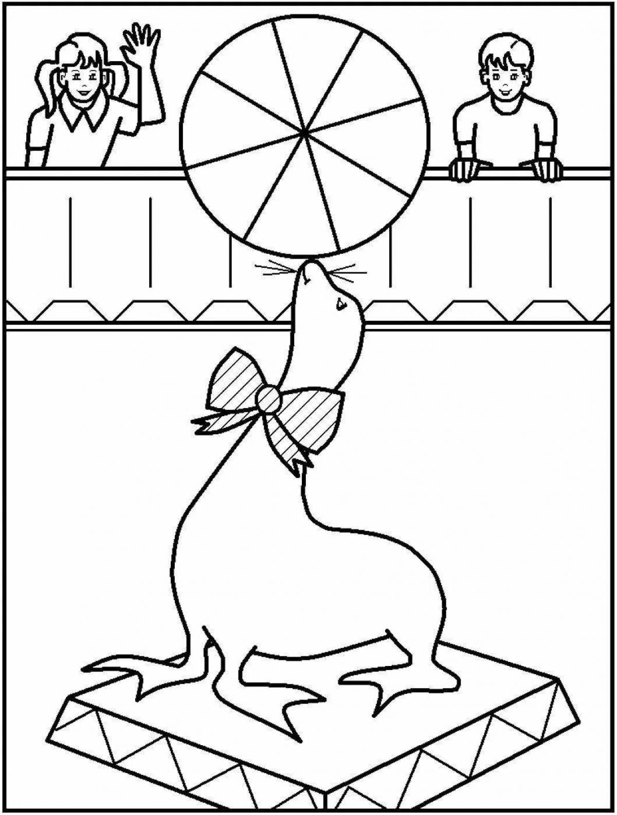 Coloring page charming circus arena