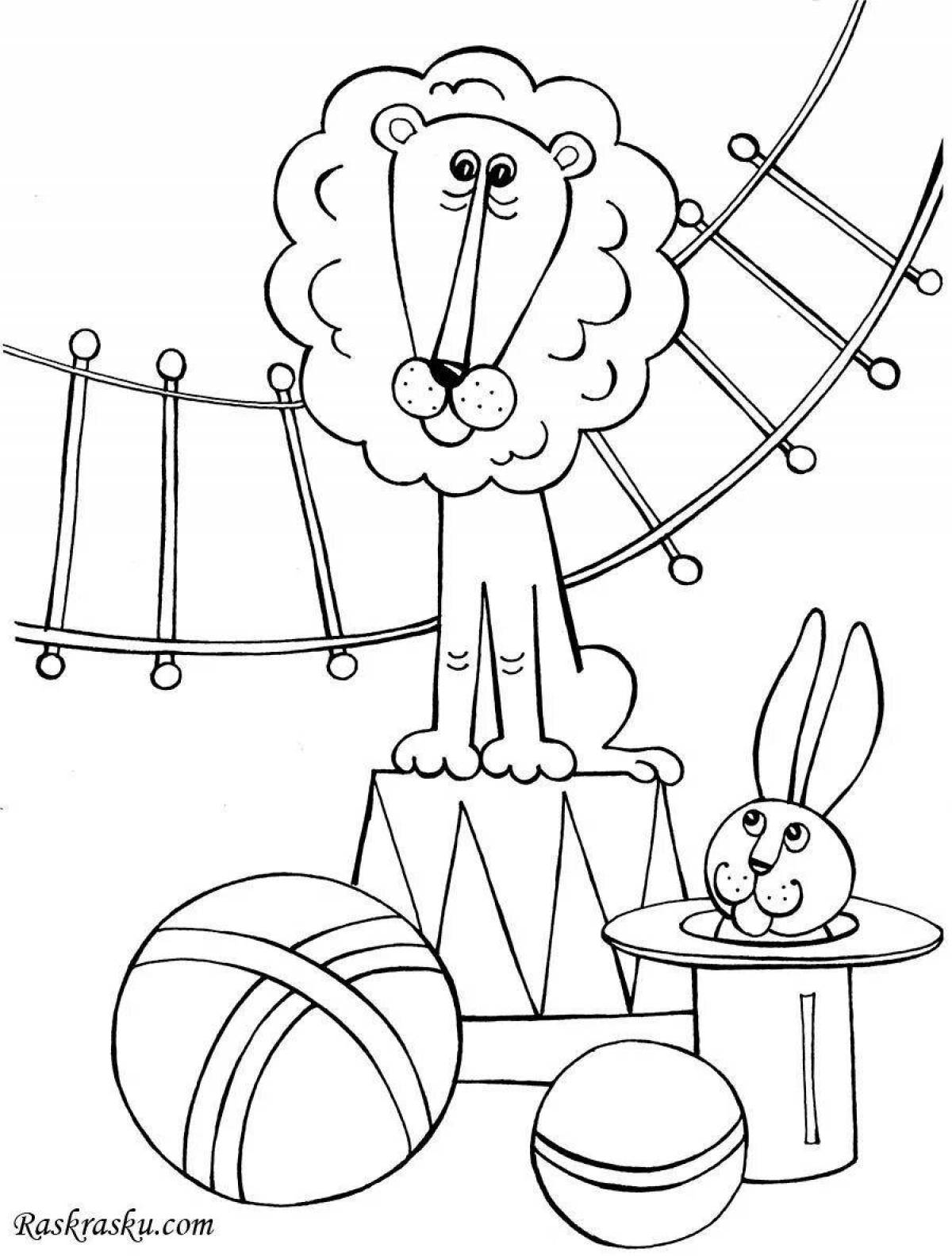 Fairytale circus arena coloring page
