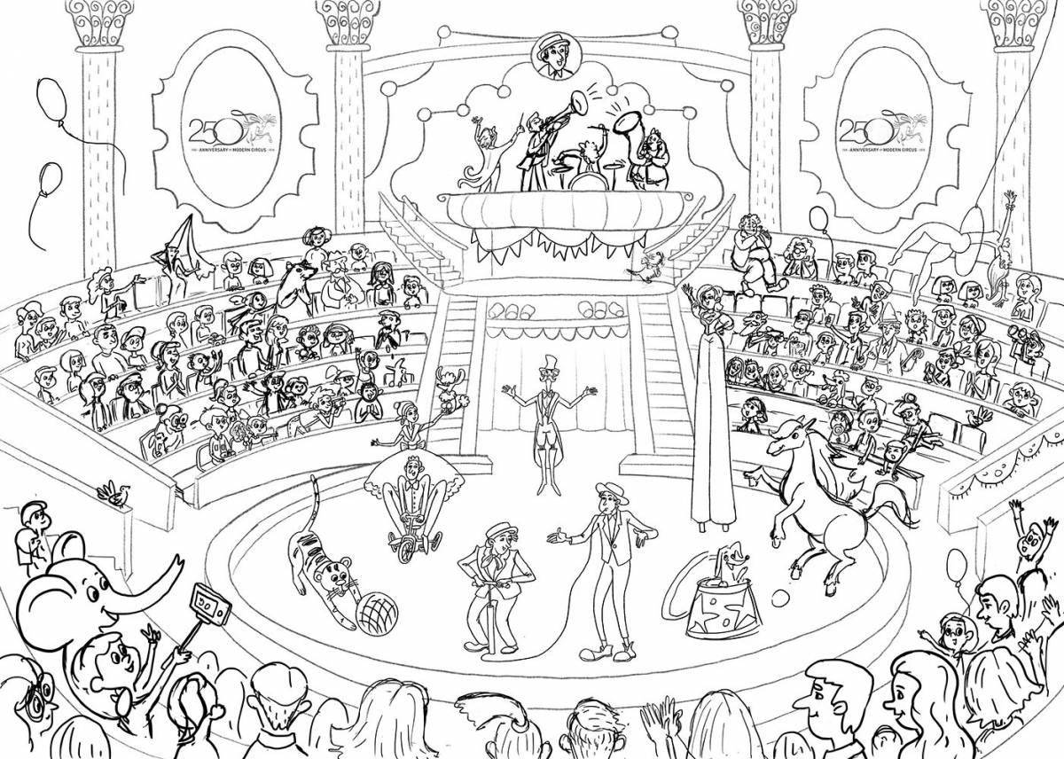 Violent circus arena coloring page