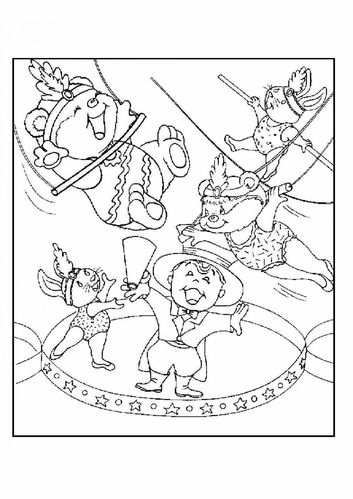 Coloring jovial circus arena