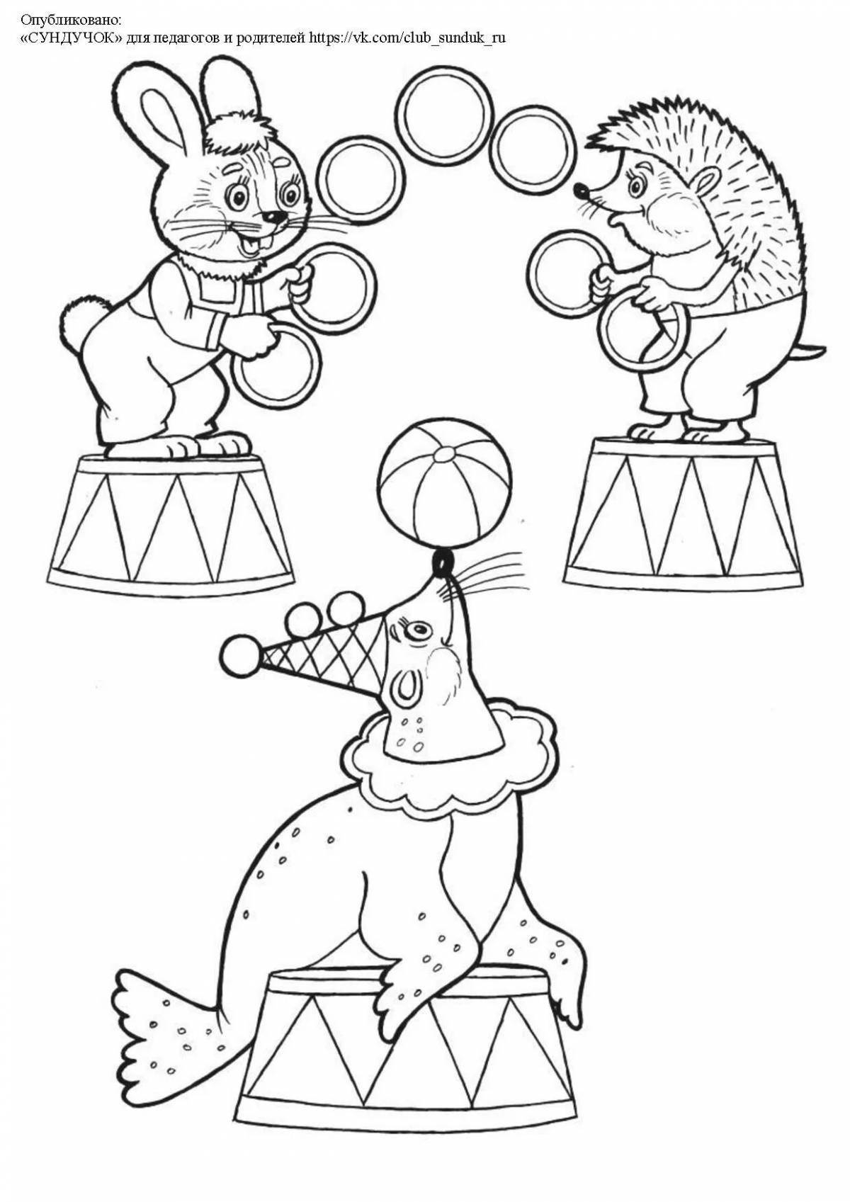 Coloring page noisy circus arena