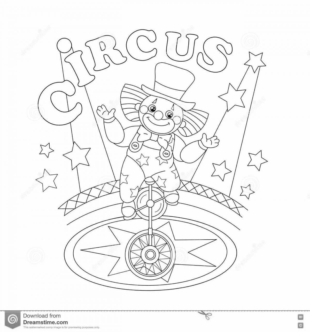 Coloring page fascinating circus arena