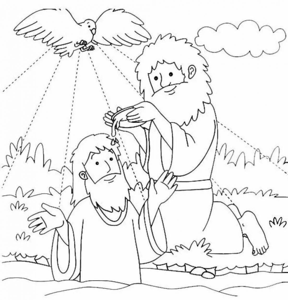 Amazing christening coloring page
