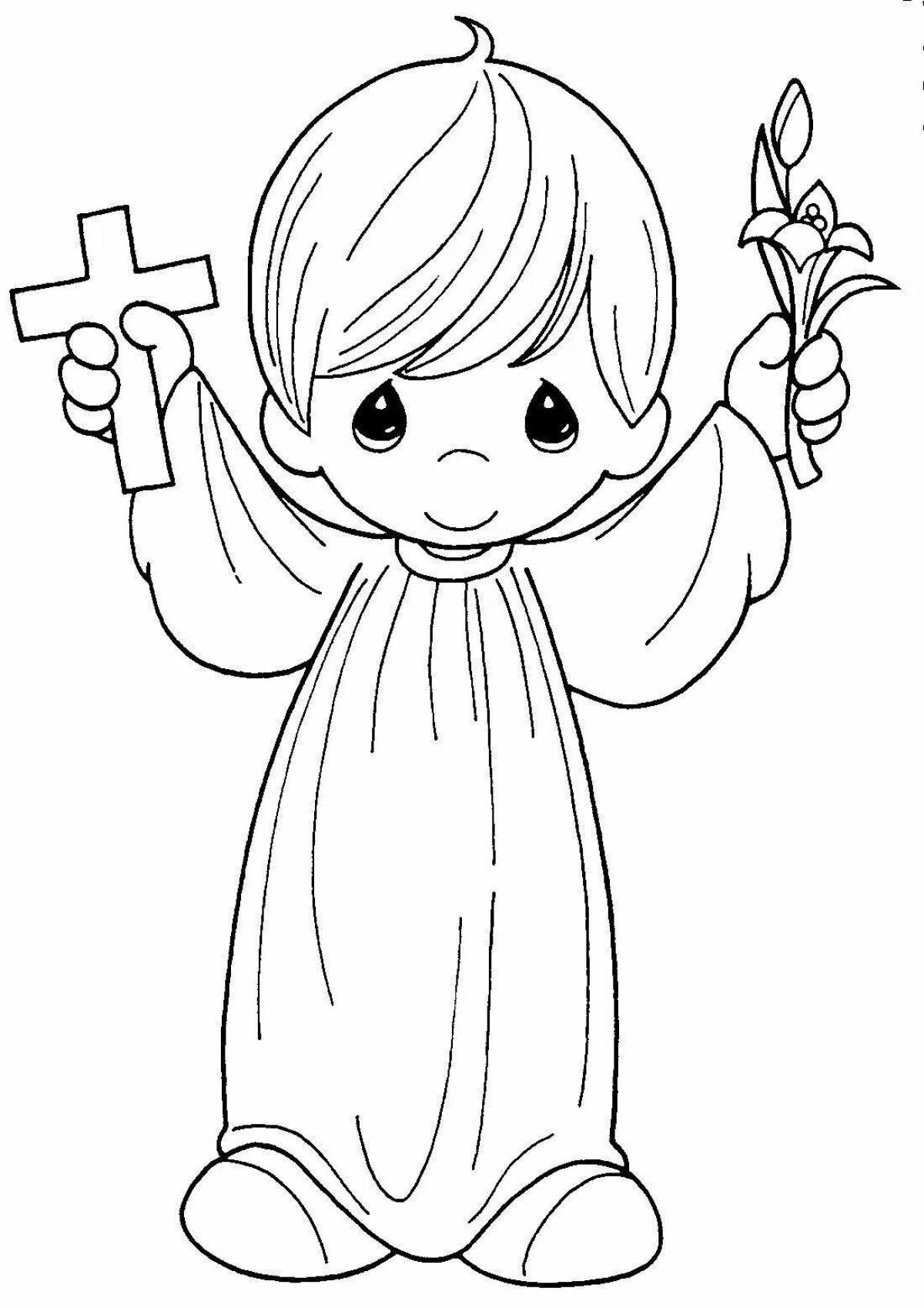 Раскраска гламурная открытка на крещение