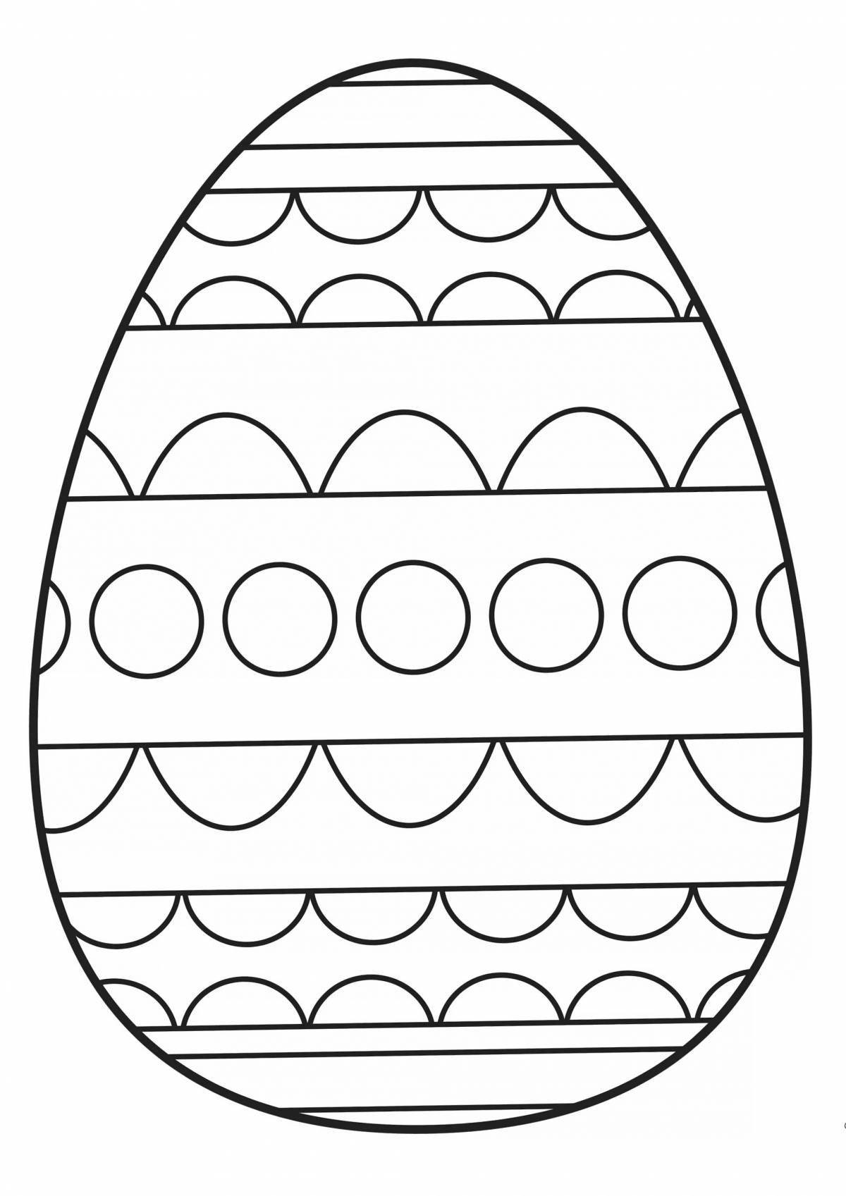 Раскраска светящееся пасхальное яйцо для детей