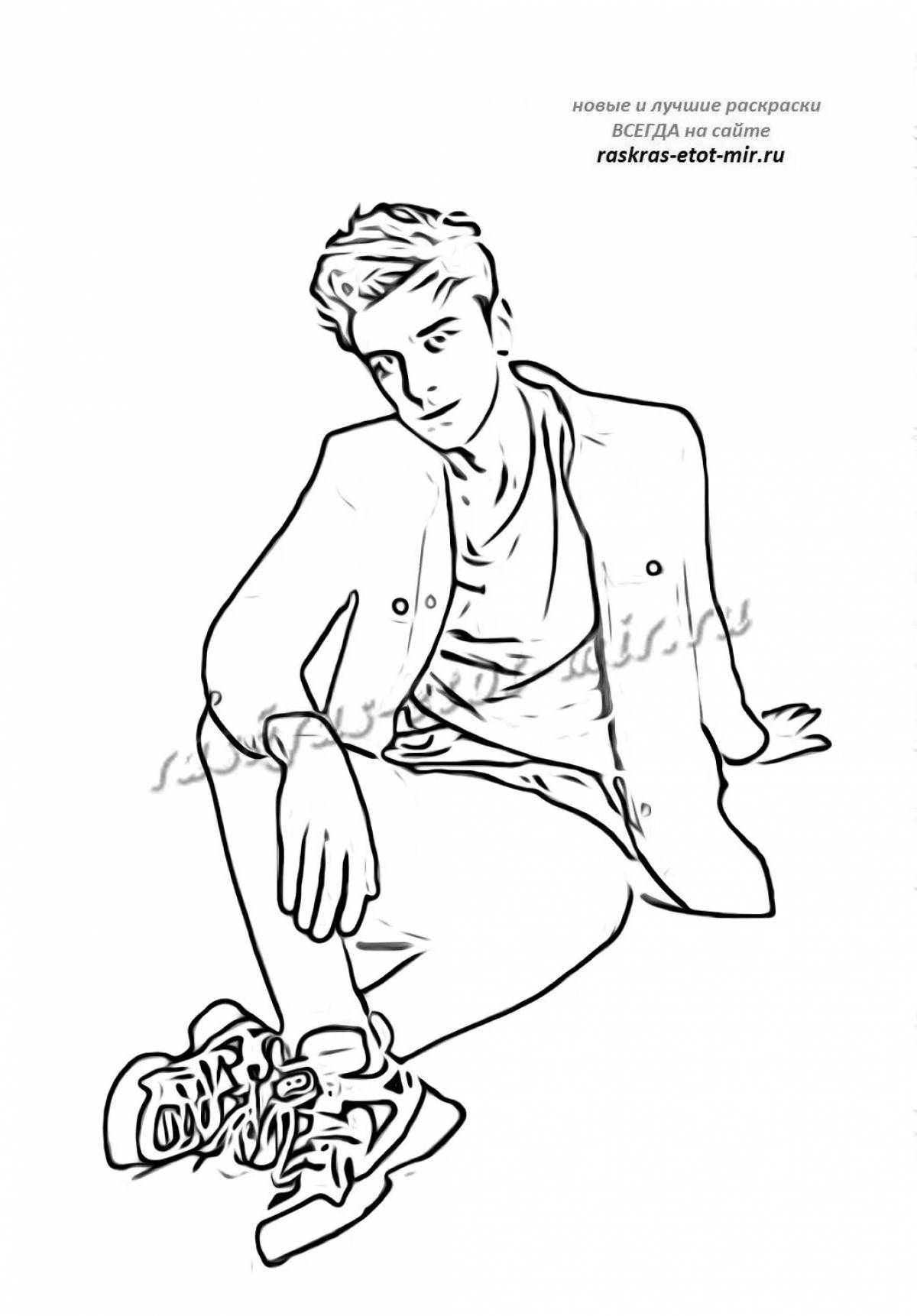 Attractive vlad coloring book for kids