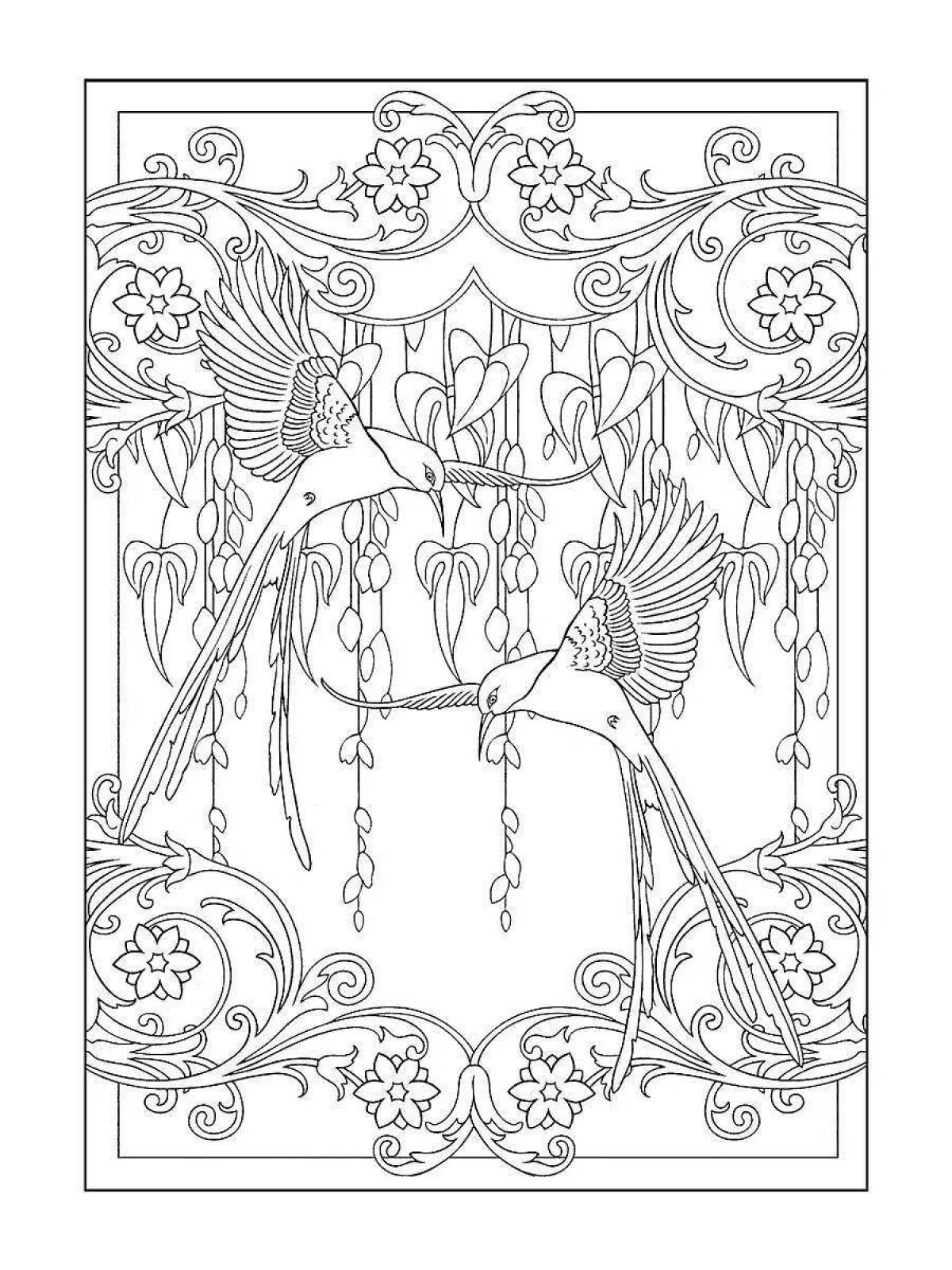 Magic coloring pages magical patterns