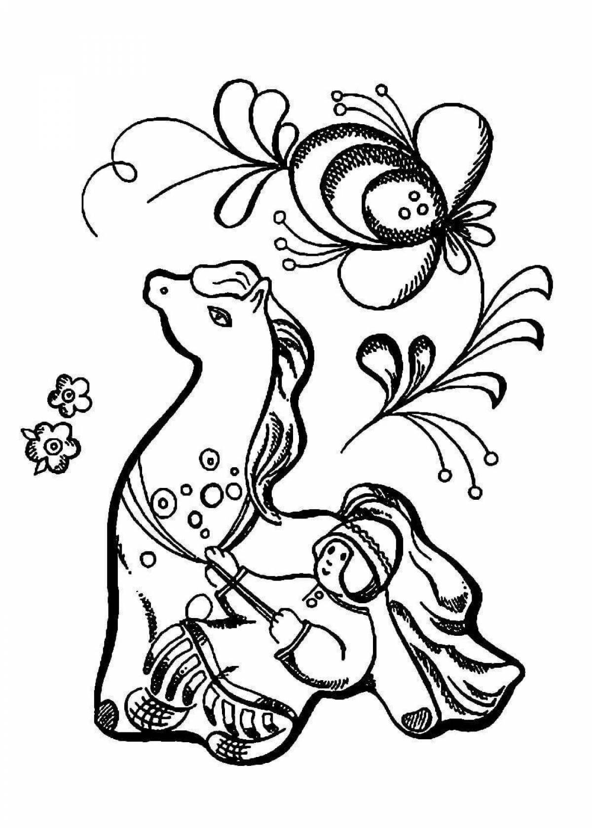 Coloring book fabulous bird gzhel