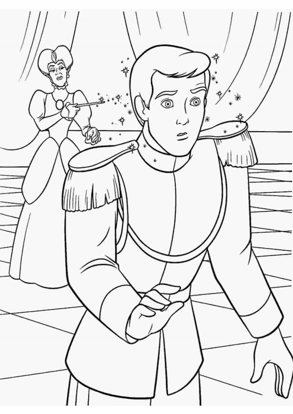 Exalted prince handsome coloring book
