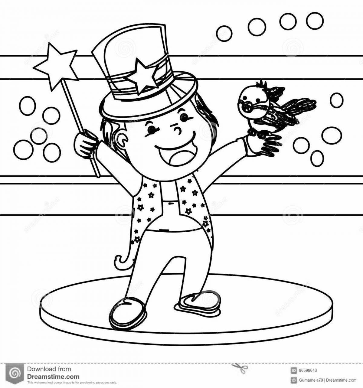 Grand funky uncle mokus coloring book