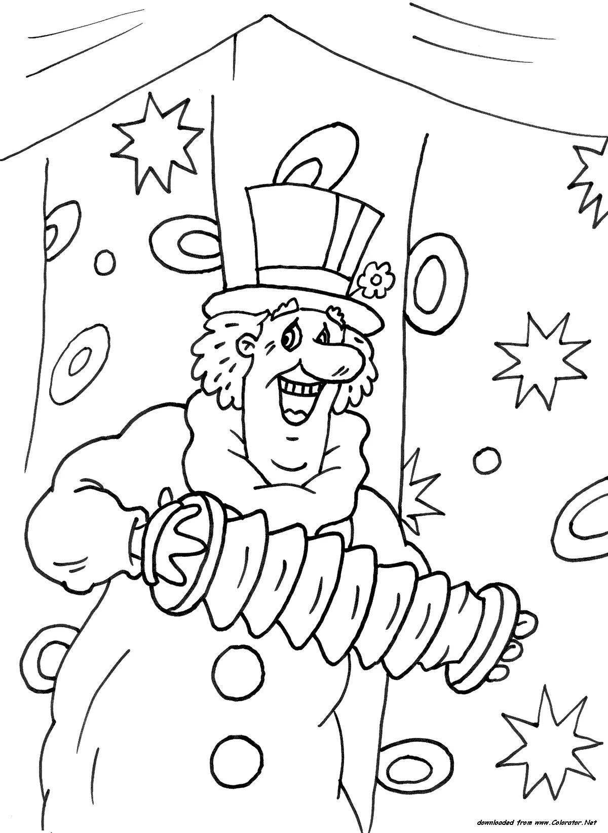 Раскраска элегантный funky uncle mokus