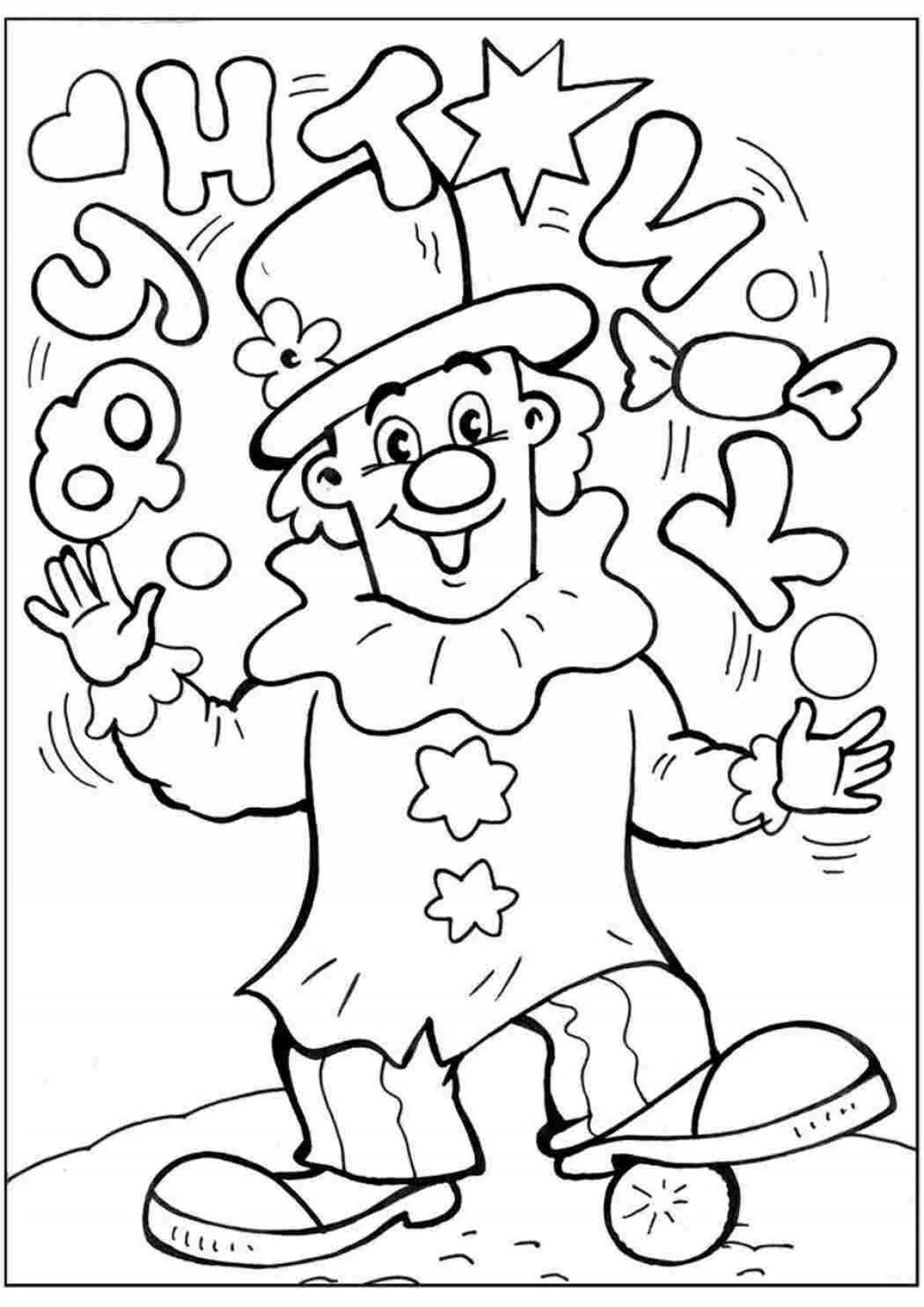 Funky uncle mokus fascinating coloring book