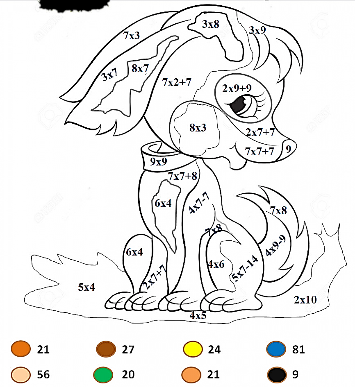 Math multiplication #18