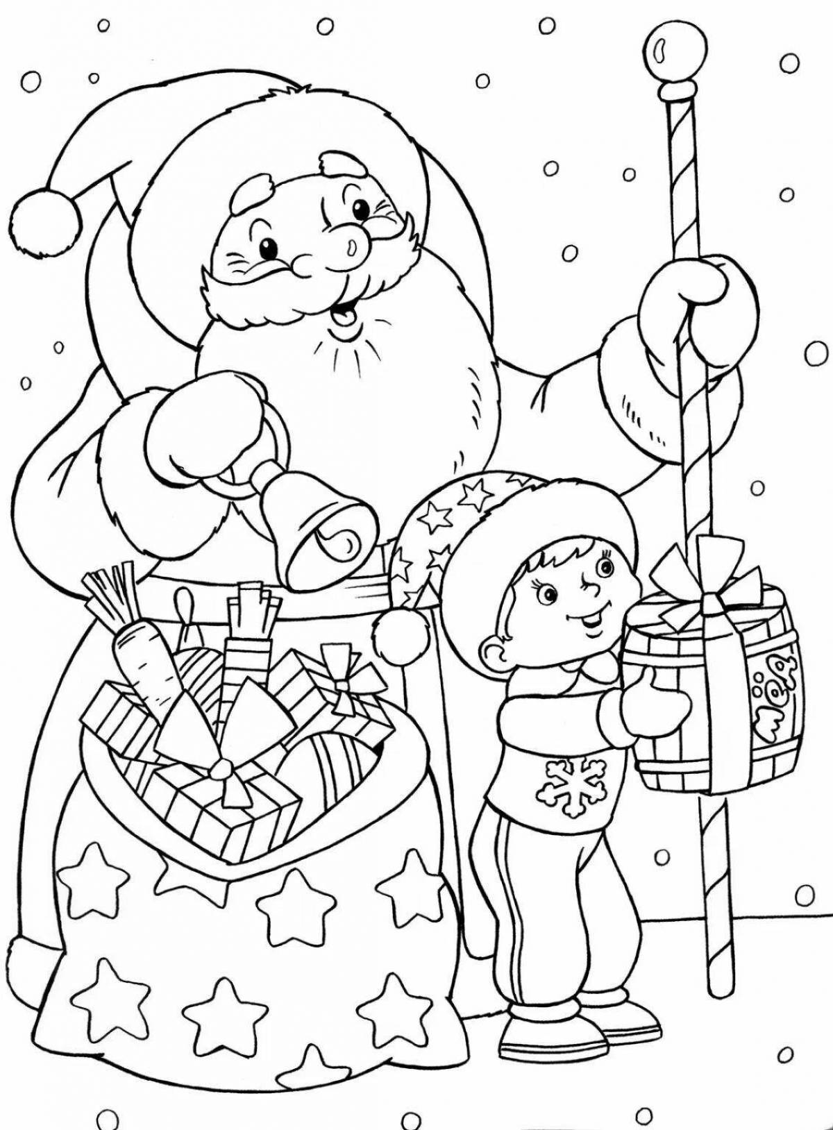 Coloring book jubilant new year 9 years