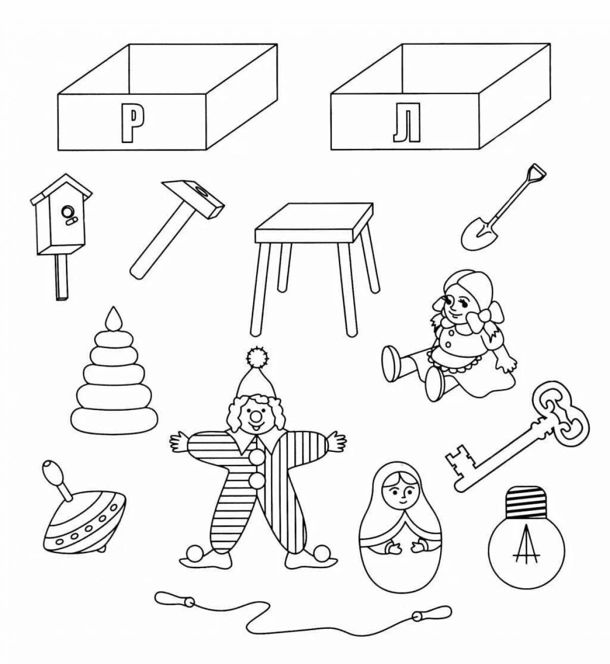 Photo Cheerful speech therapy sound p coloring book