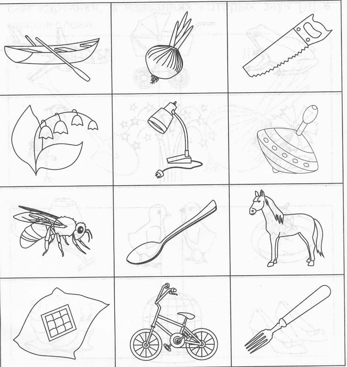 Photo Color speech therapy sound coloring p