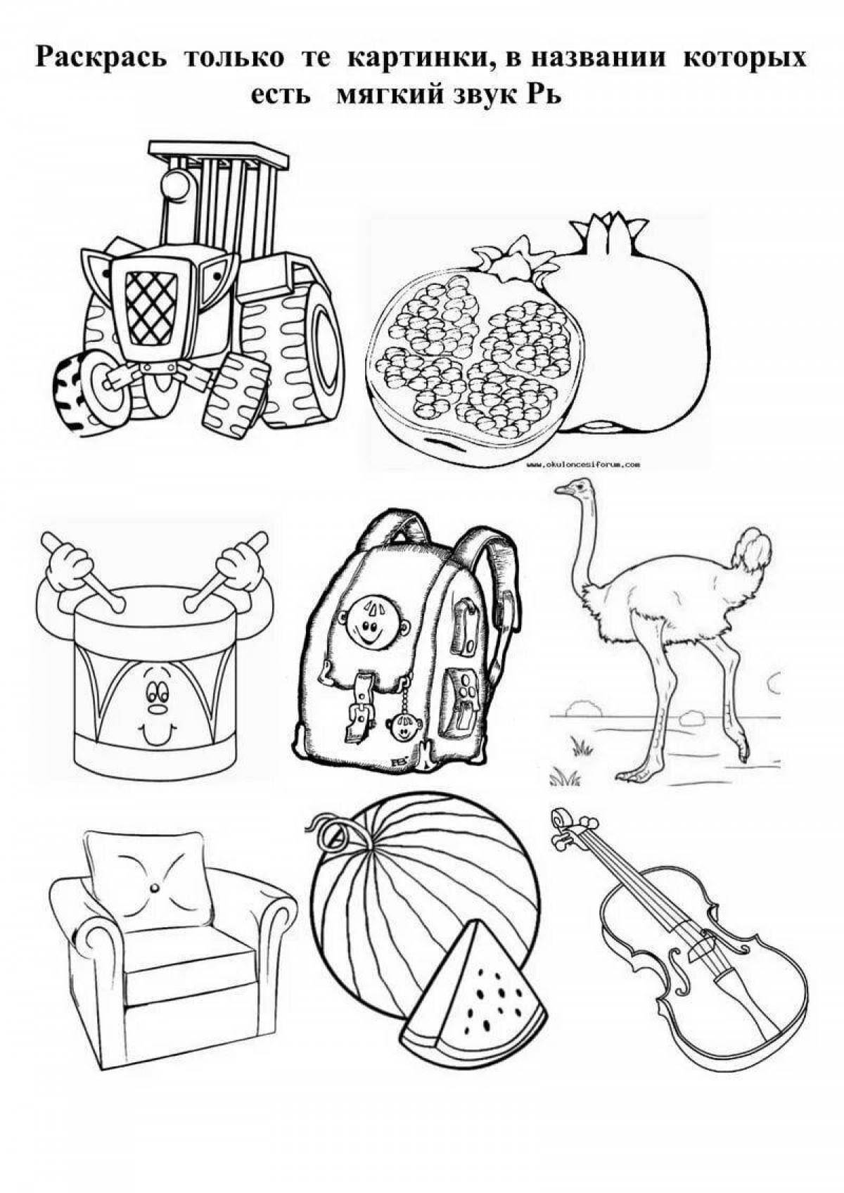 Colorful speech therapy sound coloring page p