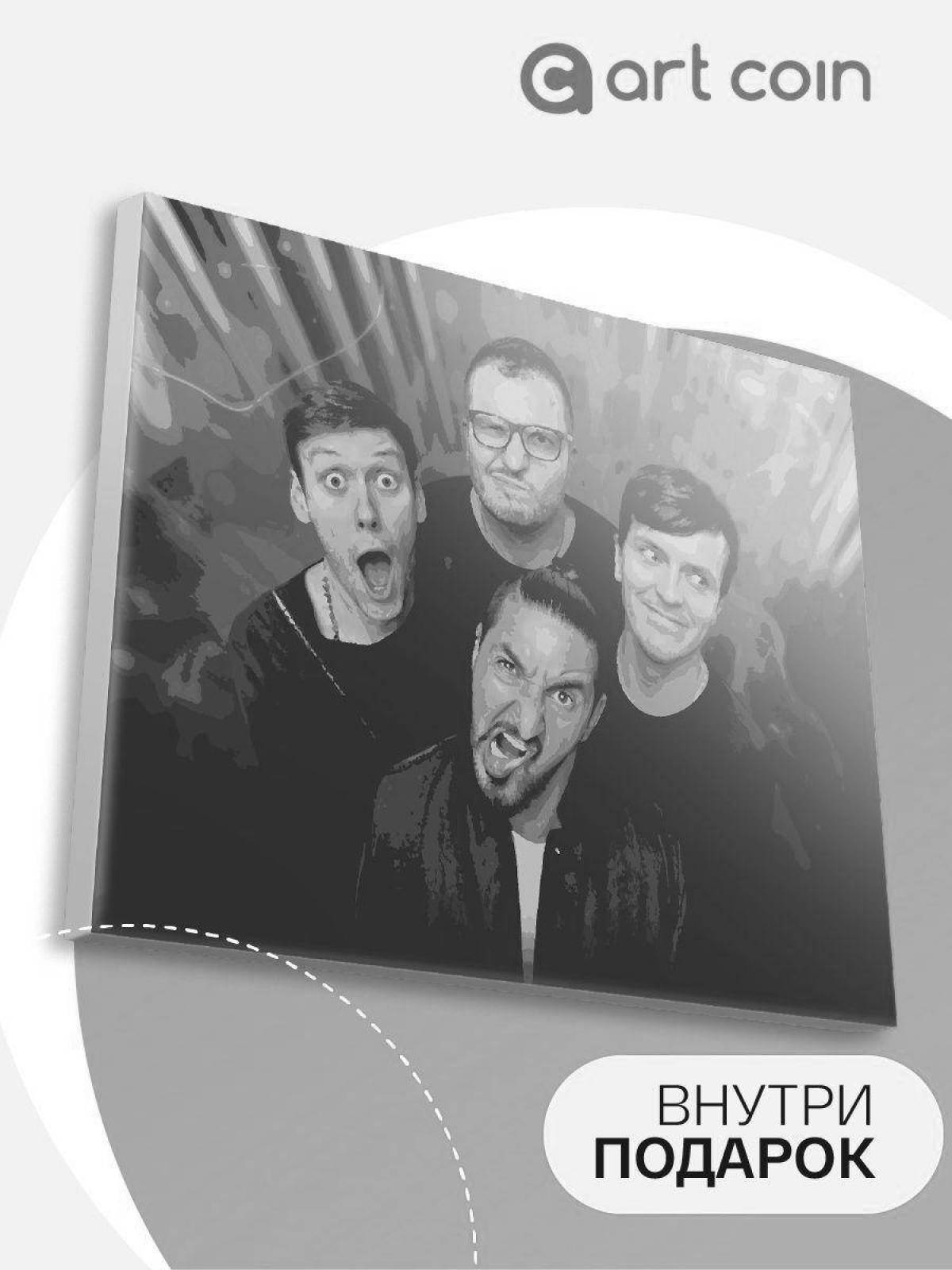 Photo Joyful coloring improvisation by numbers