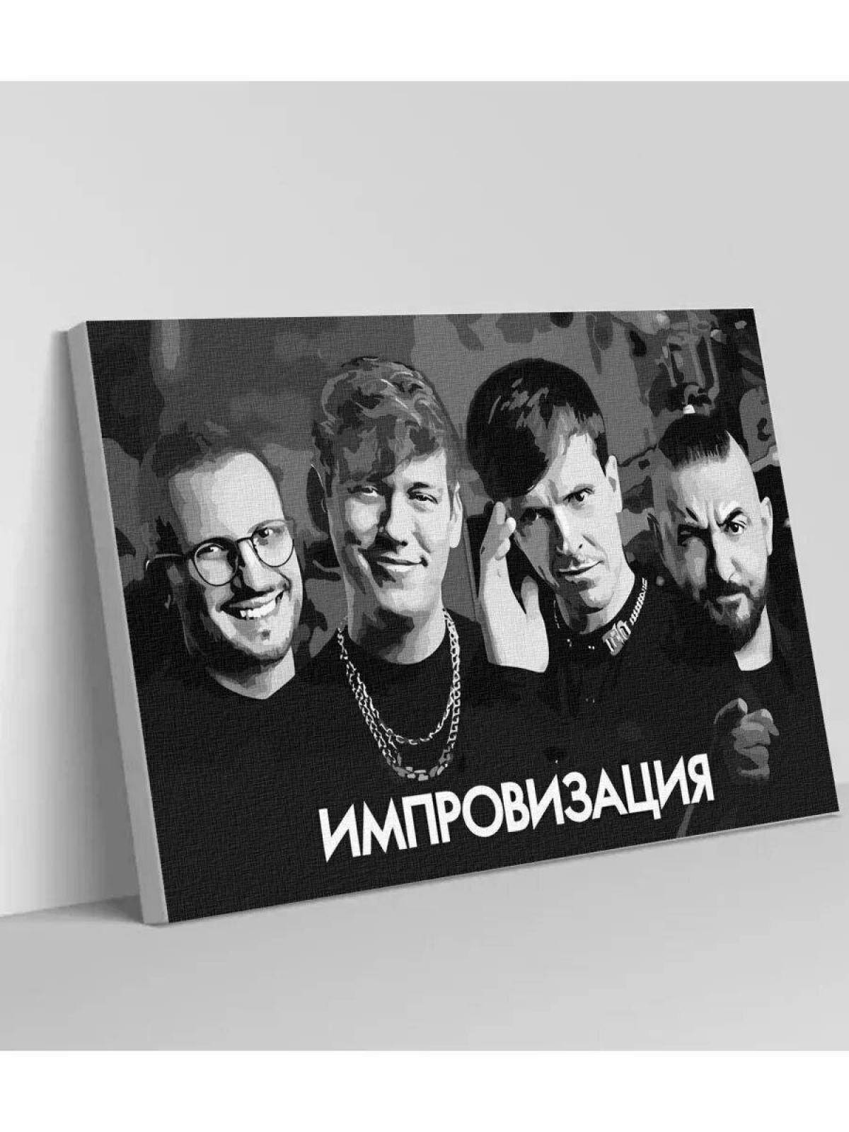 Photo By numbers improv #8