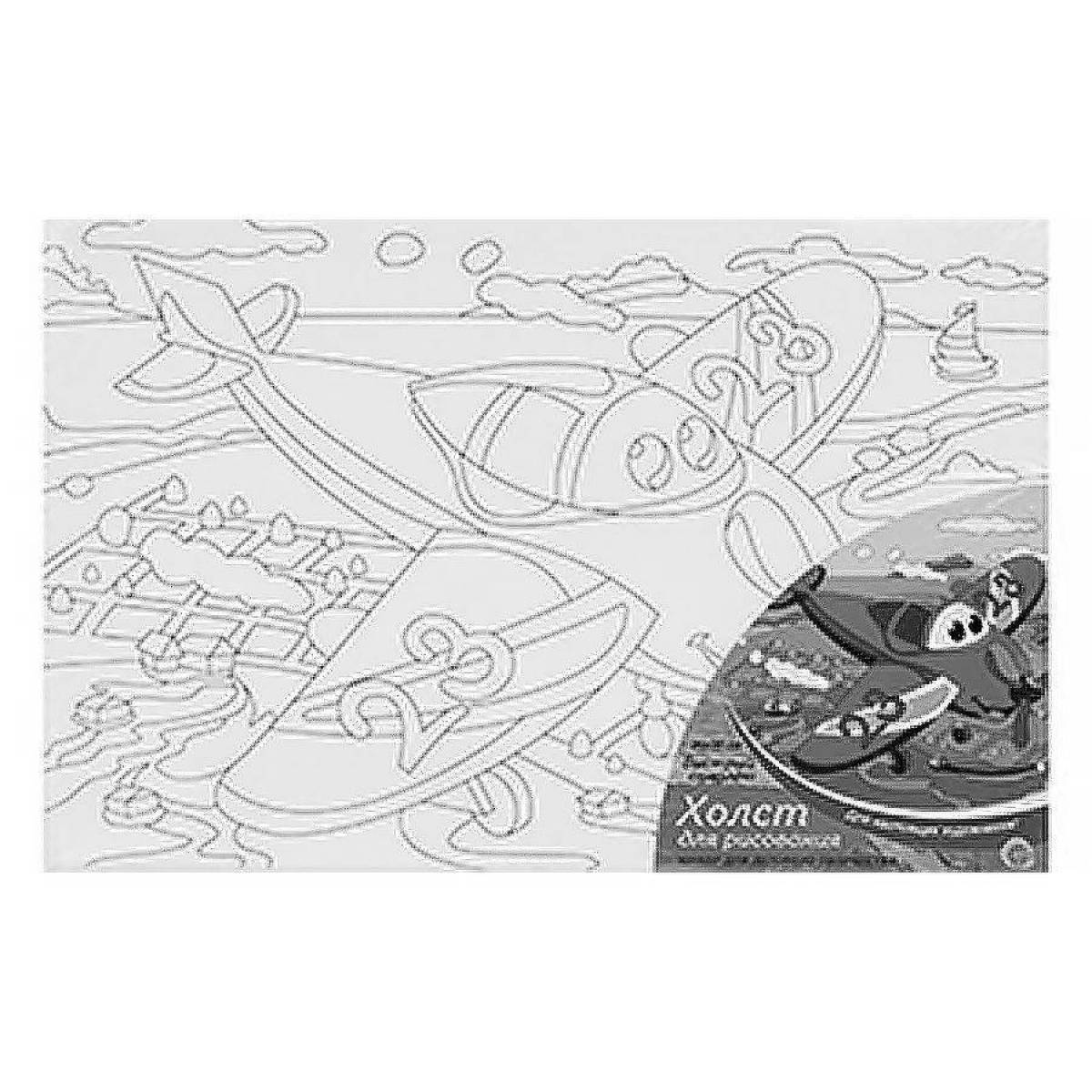 Coloring page exciting aircraft numbers