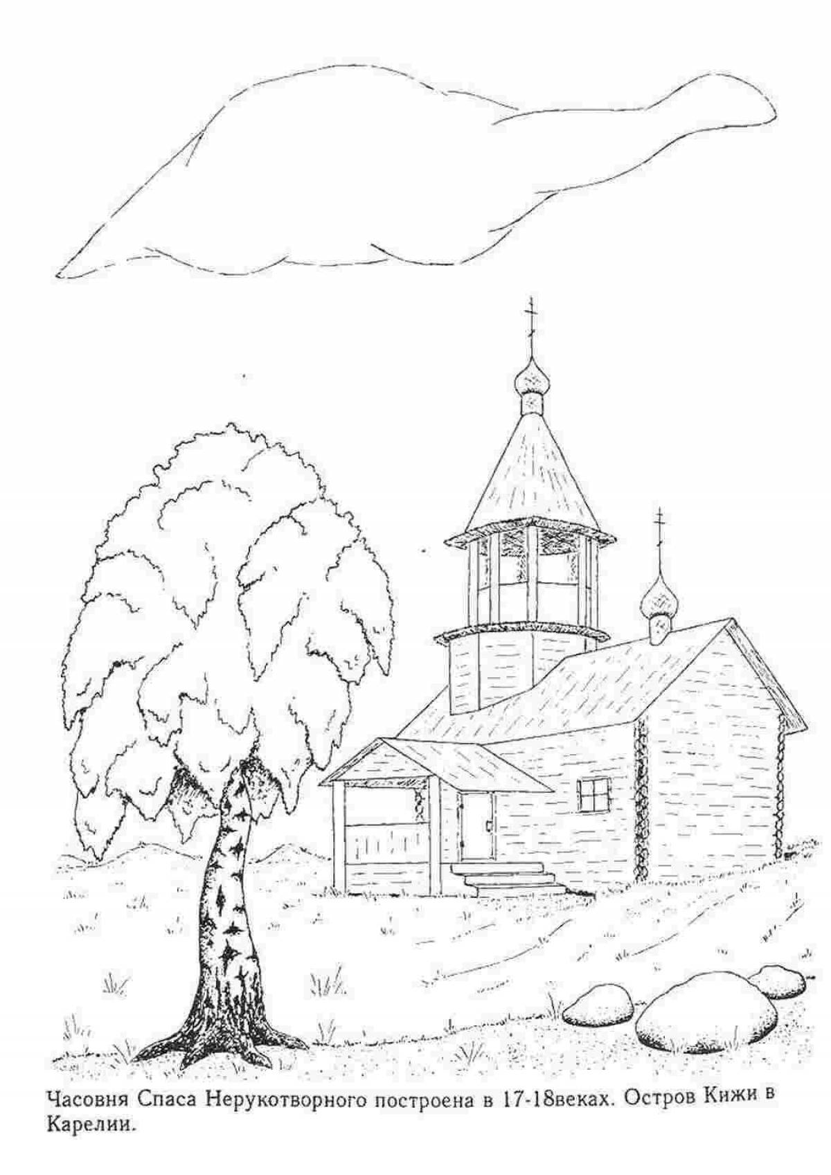 Charming native landscape coloring book