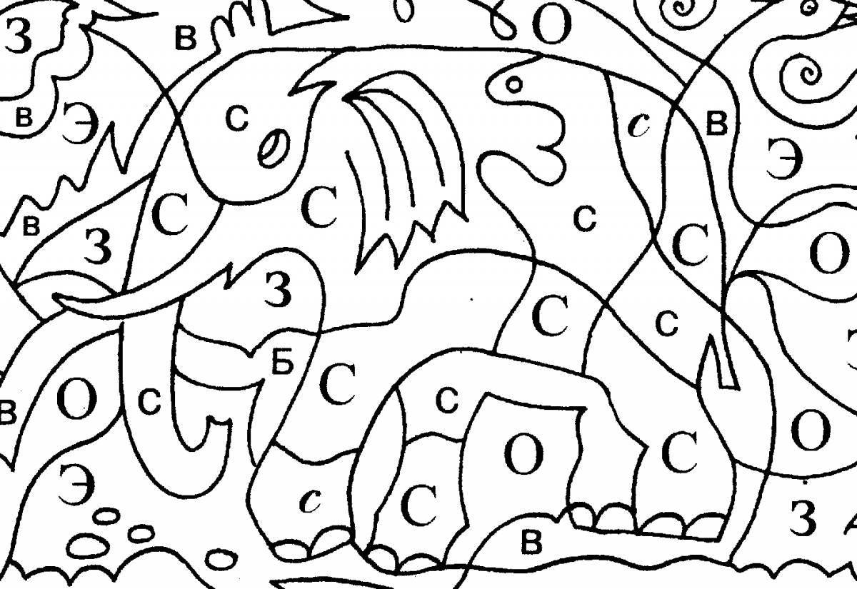 Photo Colorful coloring game