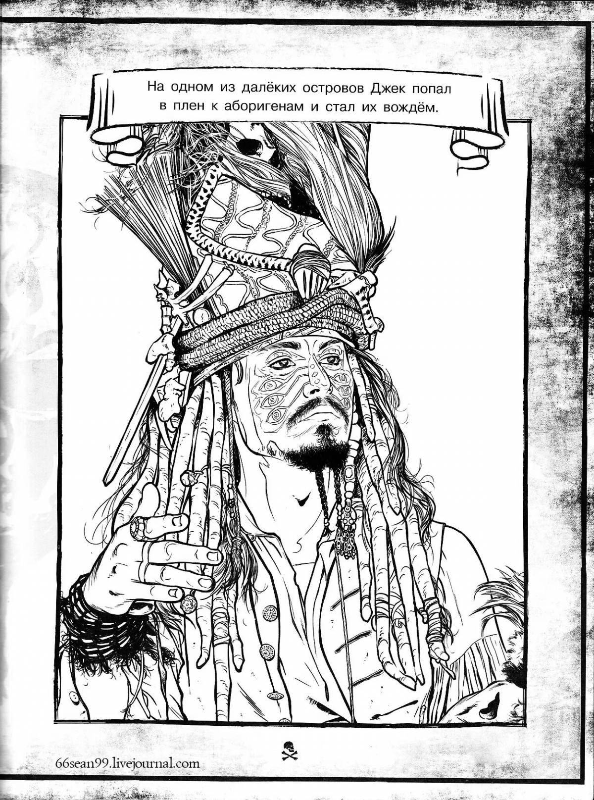 Jack sparrow coloring page bold