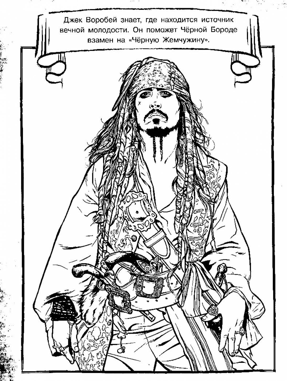 Glitter Jack Sparrow coloring page