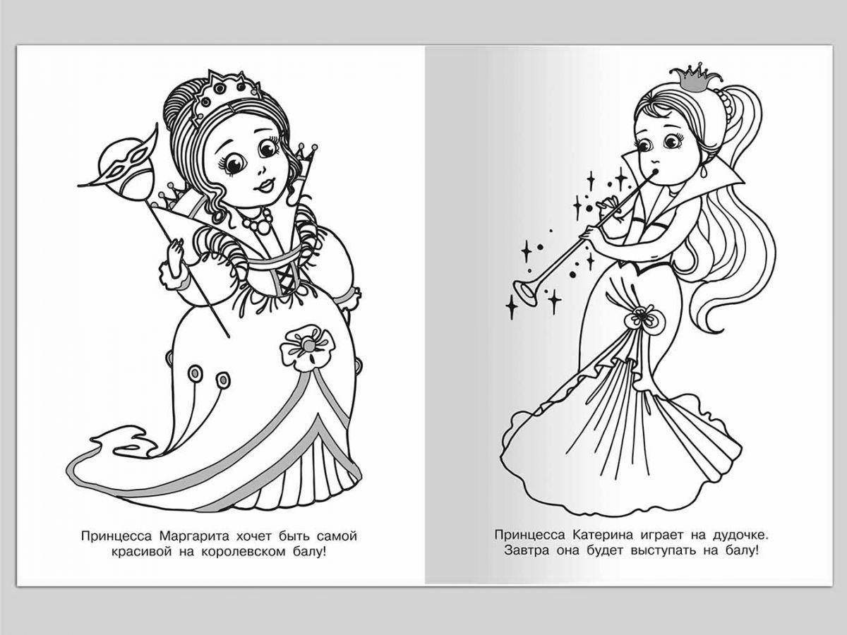 Coloring page magnanimous princess at the ball