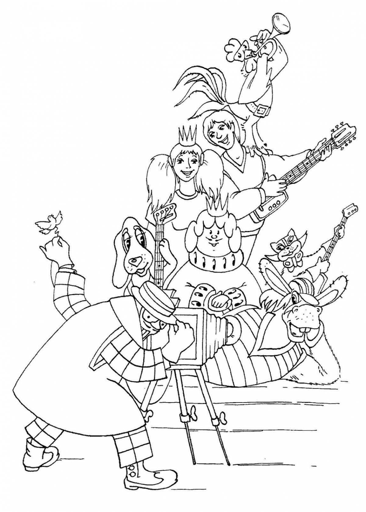 Colorized Bremen Town Musicians