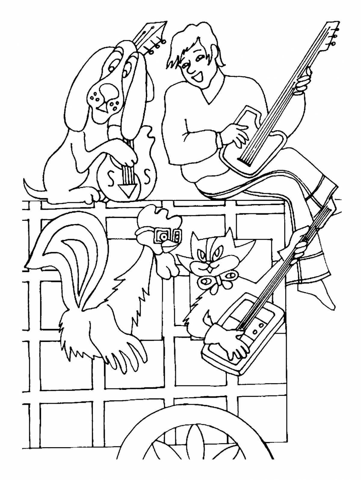 The cheerful Bremen bandit musicians