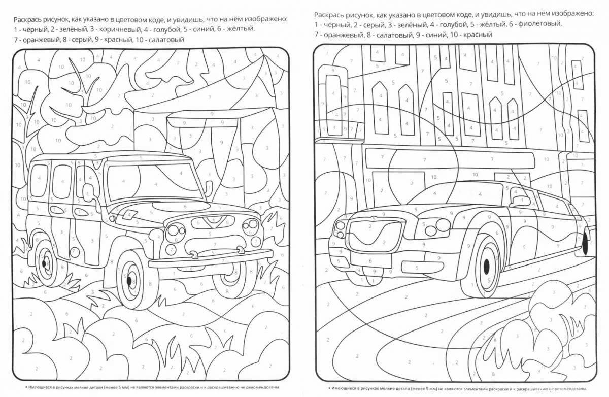 Coloring dazzling car by numbers