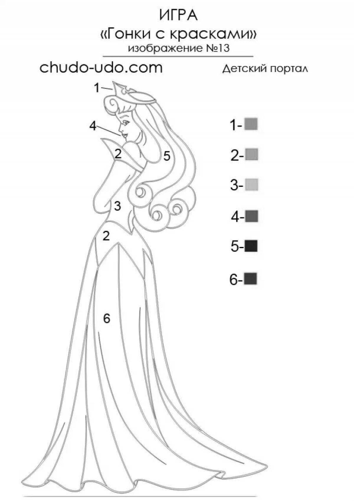 Раскраска «числа прекрасной принцессы»