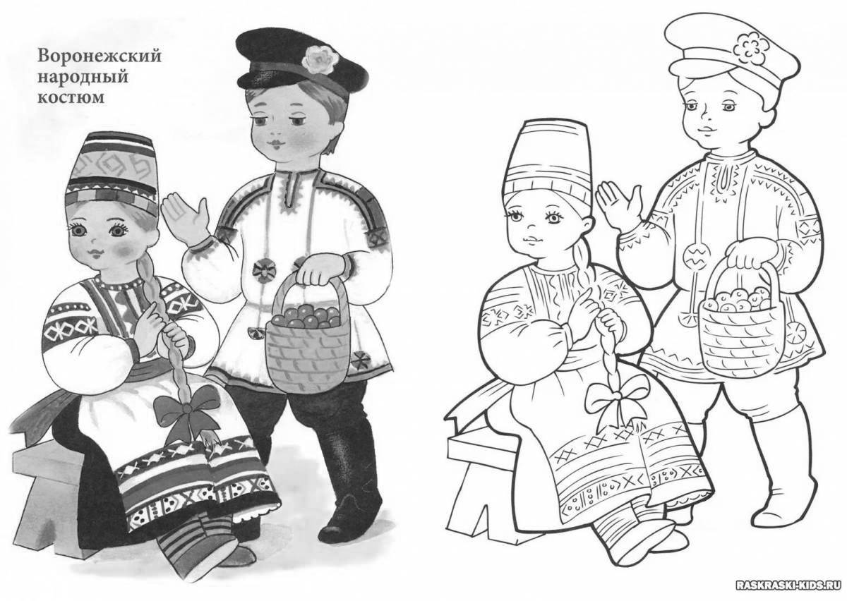 Coloring page cheerful Russian folk costume