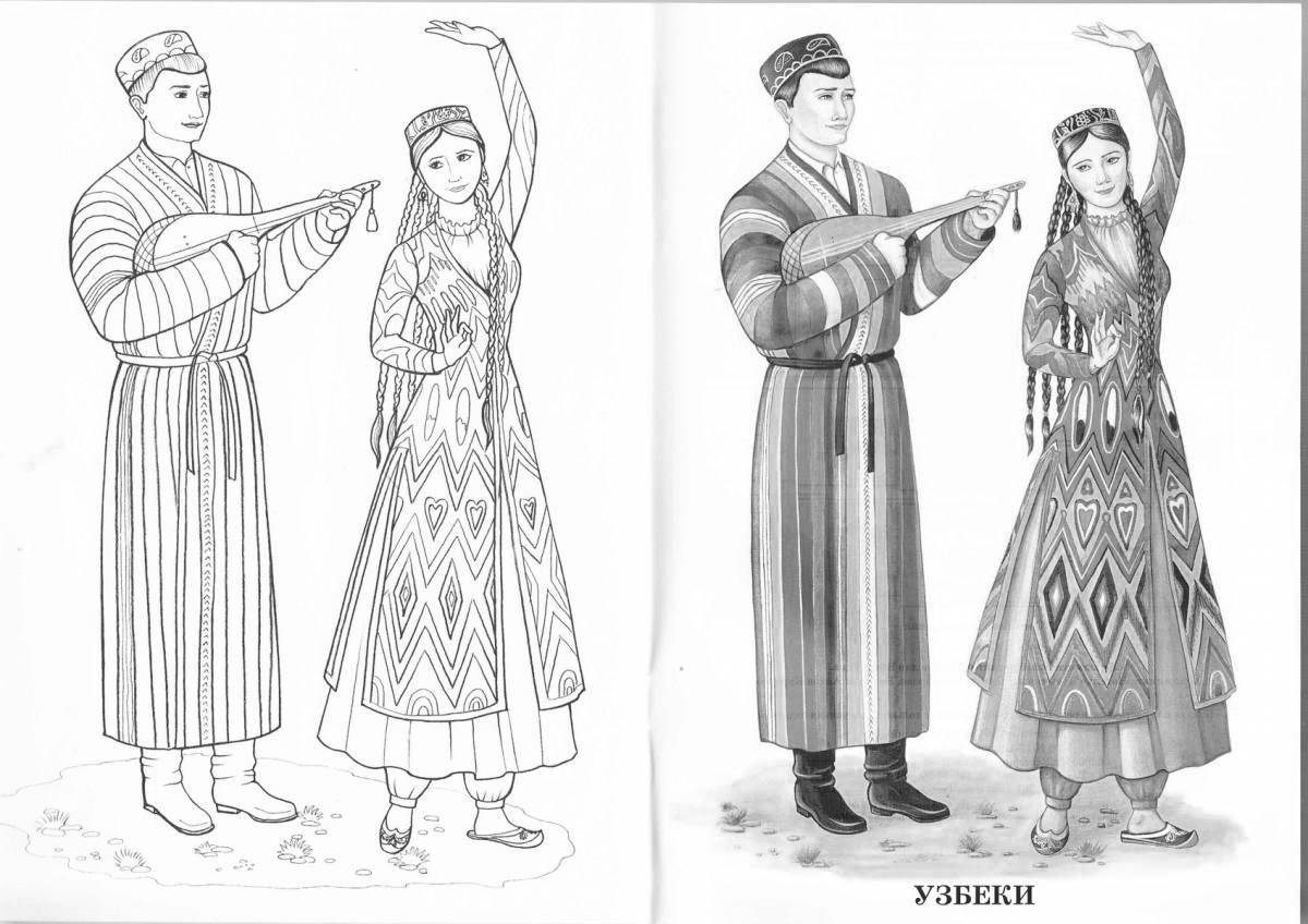Раскраска радостный русский народный костюм