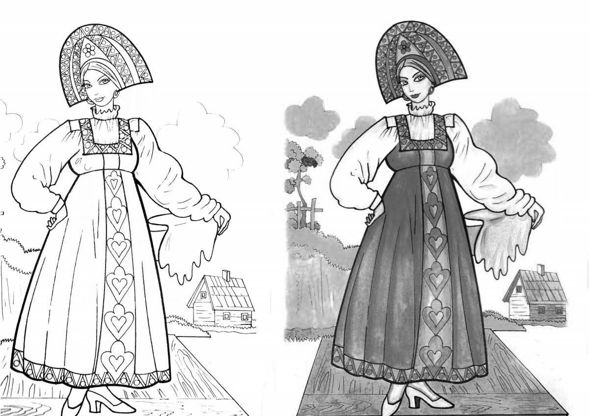 Coloring page decorated Russian folk costume