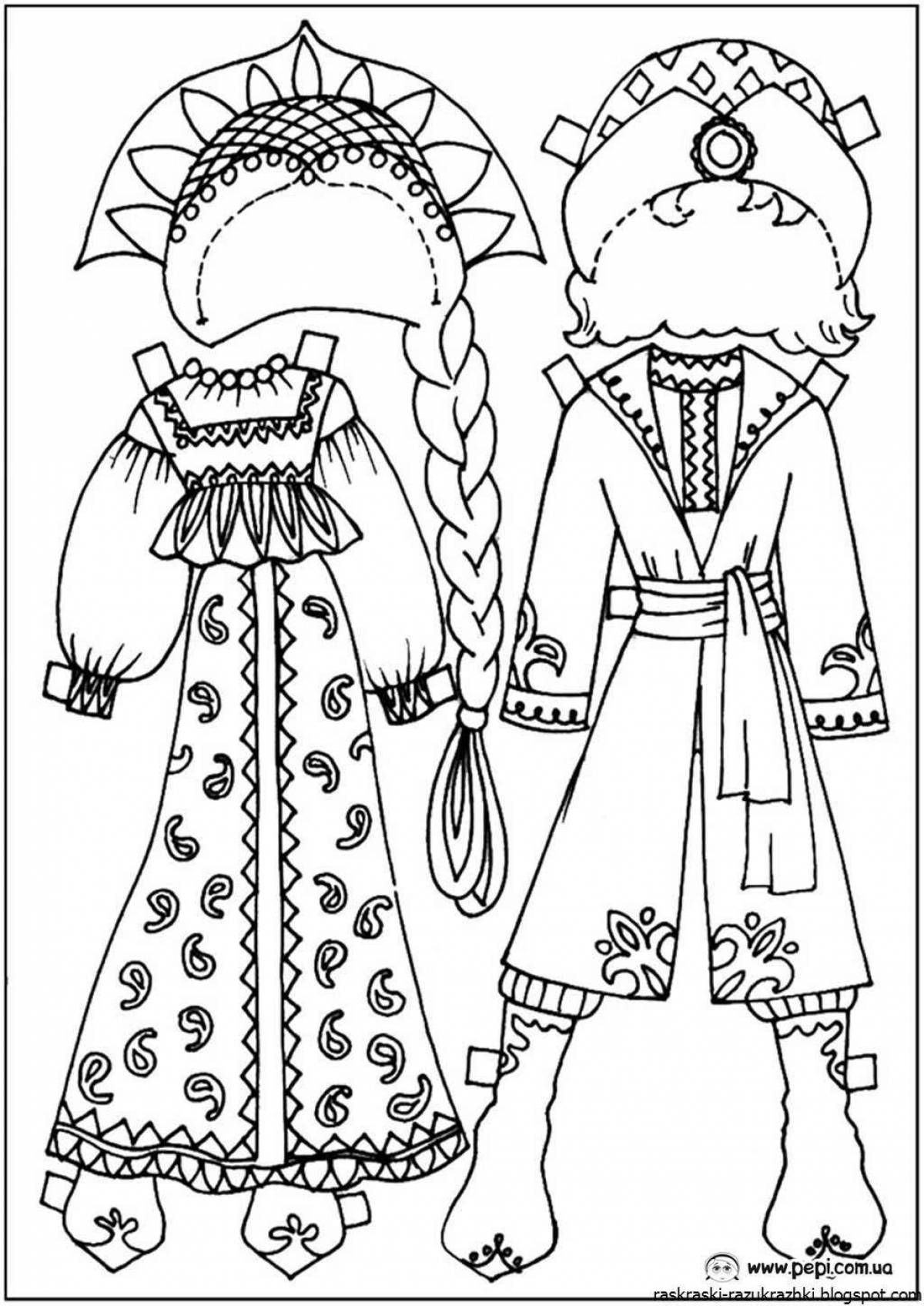 Coloring page exquisite Russian folk costume