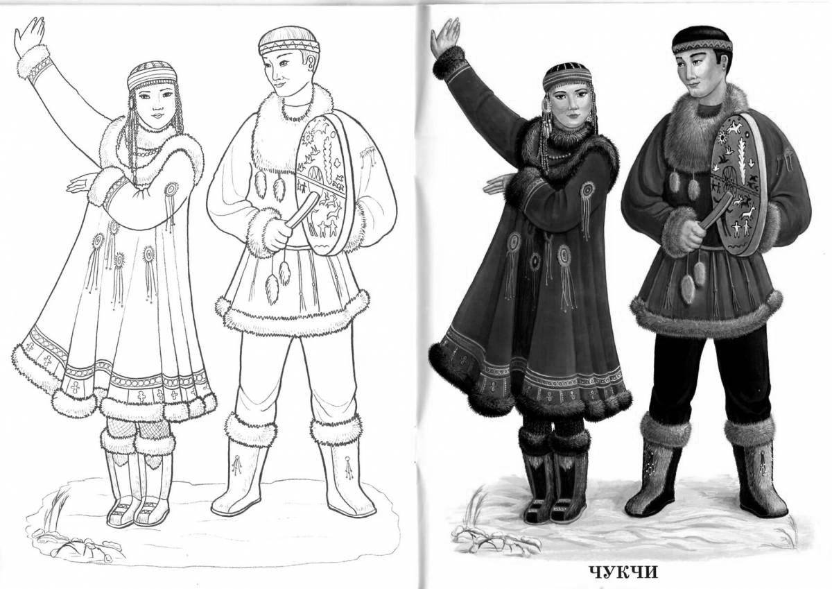 Раскраска изысканные русские народные костюмы