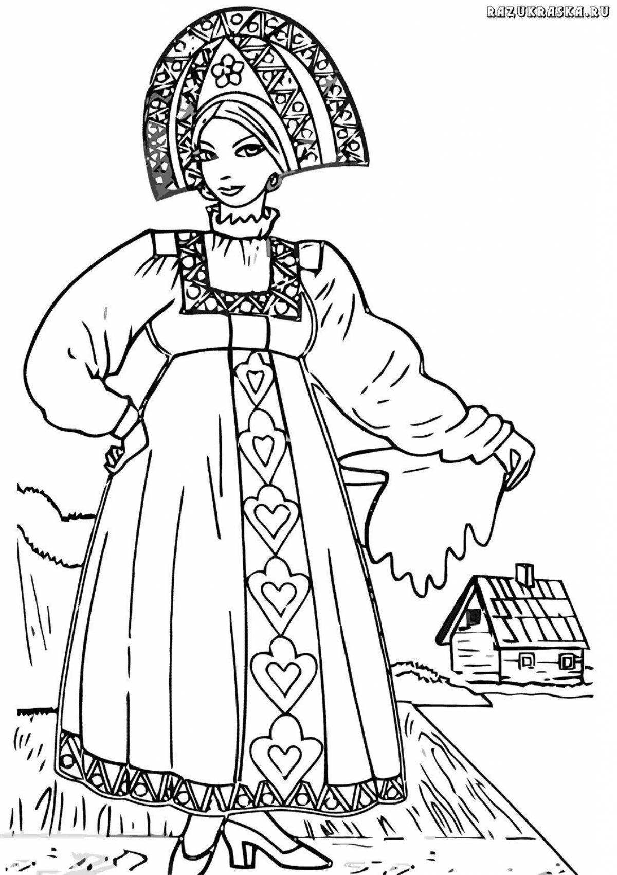 Coloring page dazzling Russian folk costume