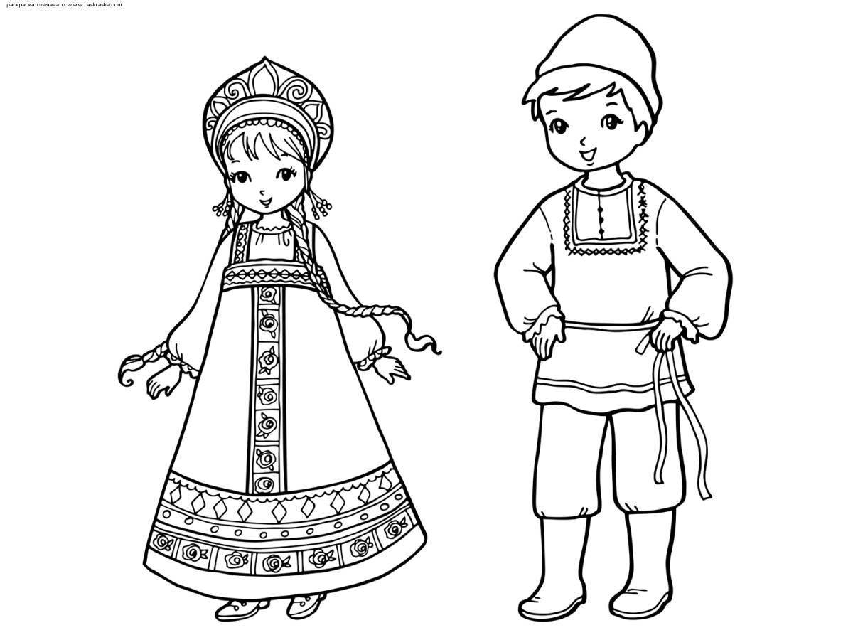 Coloring page beautiful Russian folk costume