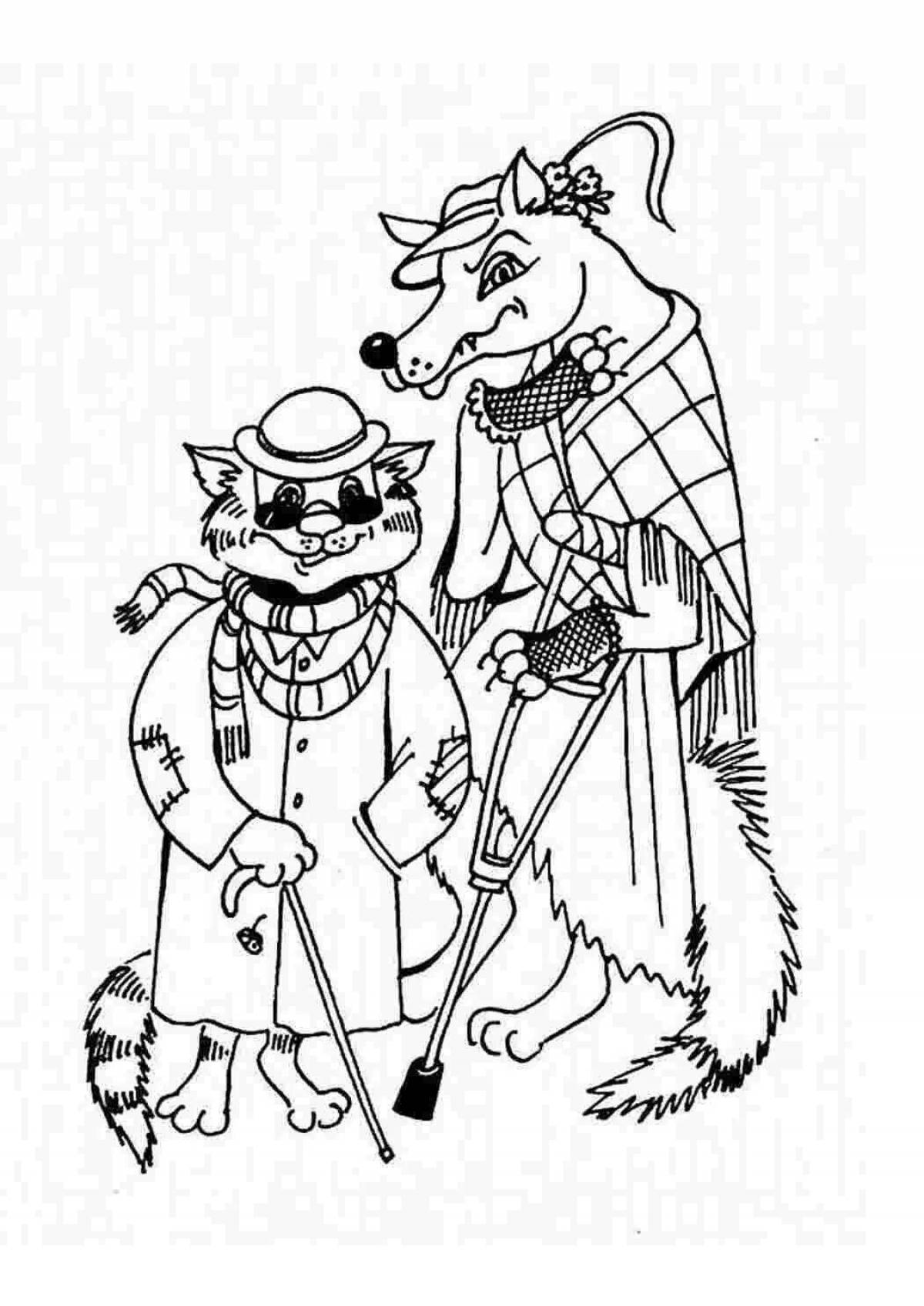 Раскраска Буратино лиса Алиса и кот Базилио