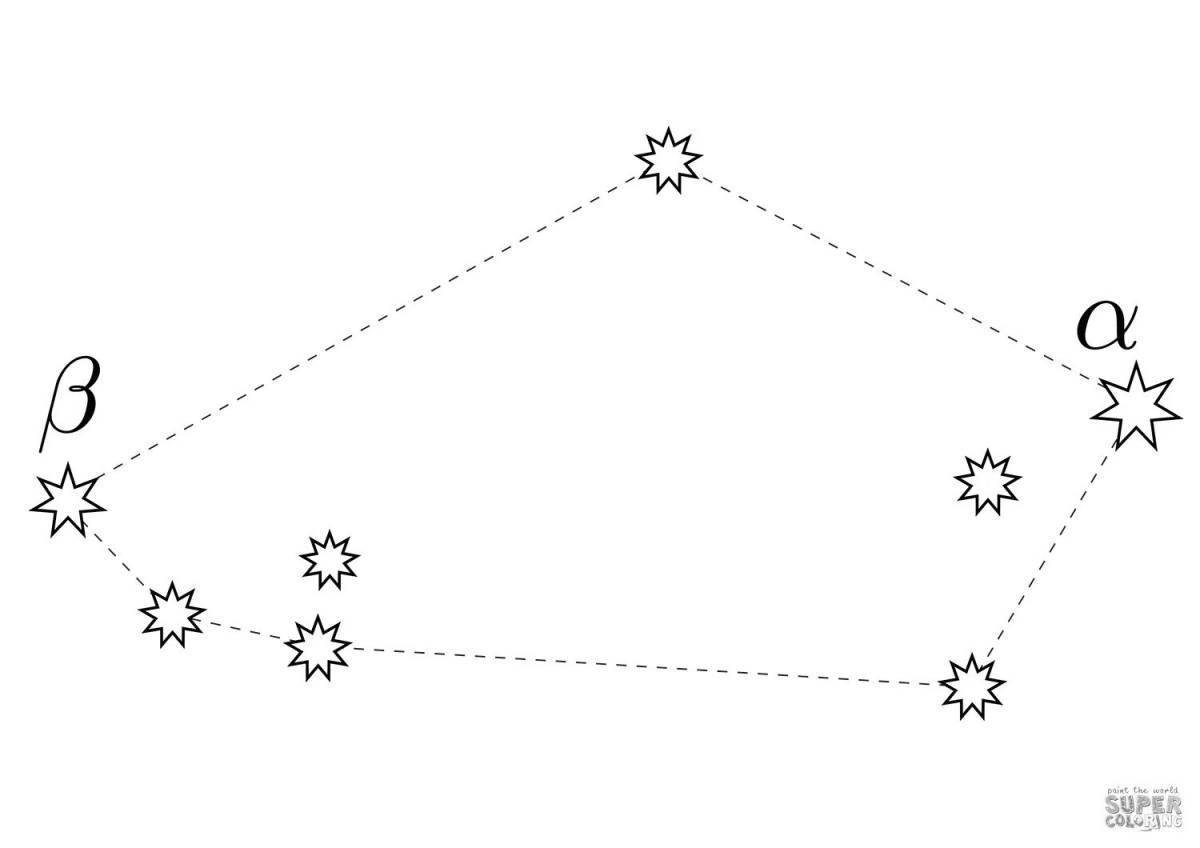 Созвездие большой медведицы раскраска для детей