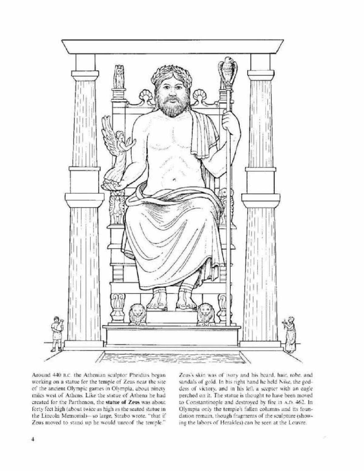Exquisite coloring page 7 wonders of the world