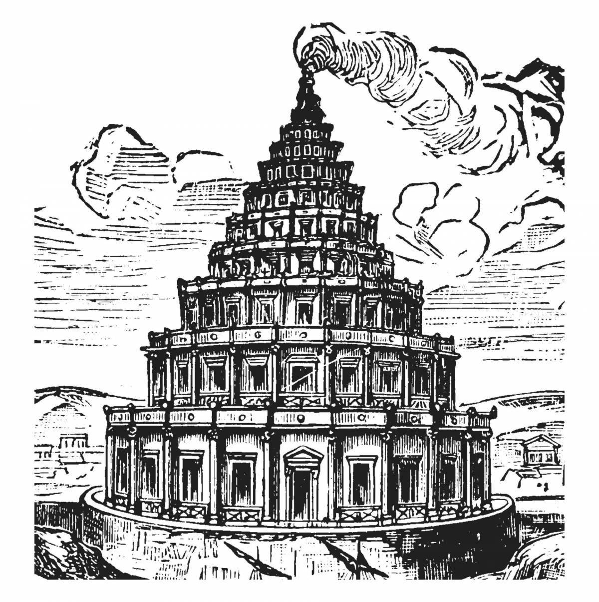 Elegant coloring page 7 wonders of the world